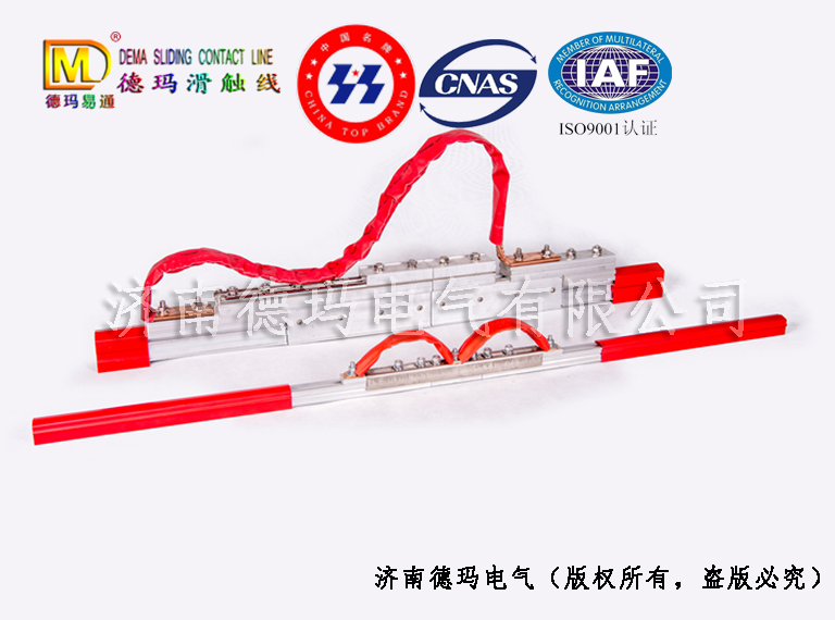 【德瑪小常識(shí)】安全滑觸線超過200m時(shí)為什么要增加溫度補(bǔ)償器？？？
