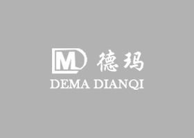 鋁基動(dòng)力母線與傳統(tǒng)電纜相比優(yōu)勢(shì)有哪些